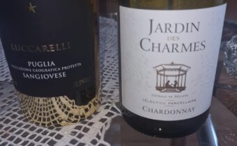 Chardonnay, Jardin des Charmes винодельня Alma Cersius, IGP, Coteaux de Béziers, Франция