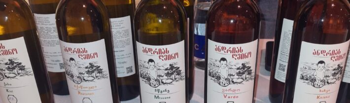 Orange Wine Festival 2025, Відень, Австрія