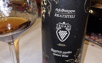 Rkatsiteli 2019, Tegani, винодельня Tsarapi, регион Кахети, Грузия