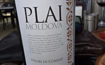 Merlot Syrah 2020, винодельня Vinuri de Comrat, Республика Молдова