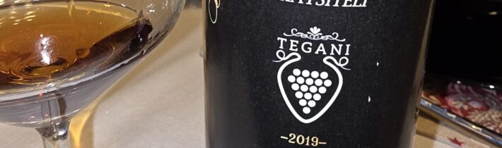 Rkatsiteli 2019, Tegani, Виноробня Tsarapi, Кахетія, Грузія