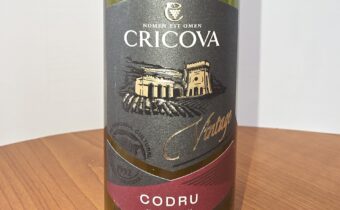 Codru 2022 Vintage, vinárstvo Cricova, Moldavská republika